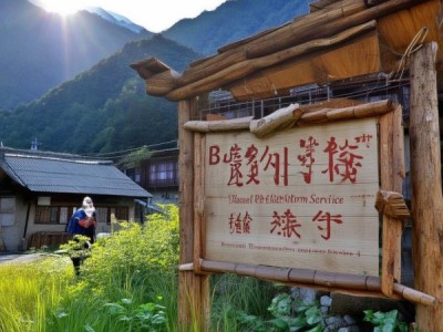 四川凉山州预订酒店服务指南