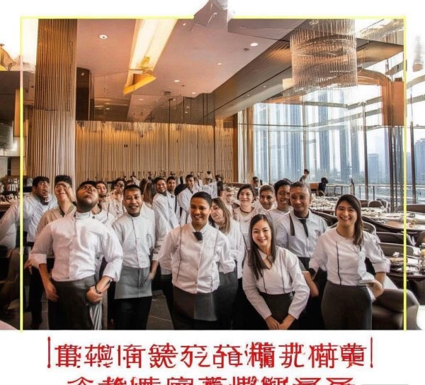 深圳餐饮大酒店服务员招聘,这里有你的位置! 深圳餐饮大酒店服务员招聘,这里有你的位置!